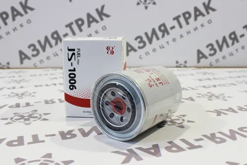 JS1006 Фильтр топливный