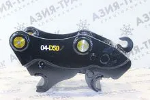 Быстросъем механический GISSAR (7-8 тонн) 04-D50 Быстросъем механический GISSAR (7-8 тонн) 04-D50