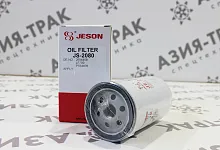 JS2080 Фильтр масляный JS2080 Фильтр масляный