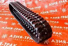Резиновая гусеница 250x72x44