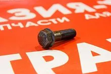 Болт для приводной звезды 14*1.5*45 Болт для приводной звезды 14*1.5*45