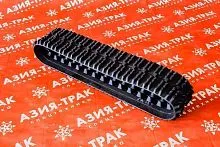 Резиновая гусеница 230x72x34 SM