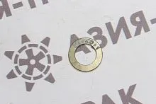 Шайба ковша 31*50*1 Шайба ковша 31*50*1