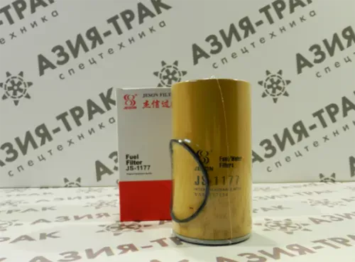 JS1177 Фильтр топливный