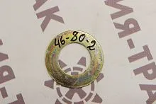 Шайба ковша 46*80*2 Шайба ковша 46*80*2