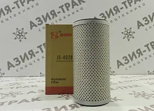 JS4029 Фильтр гидравлический JS4029 Фильтр гидравлический