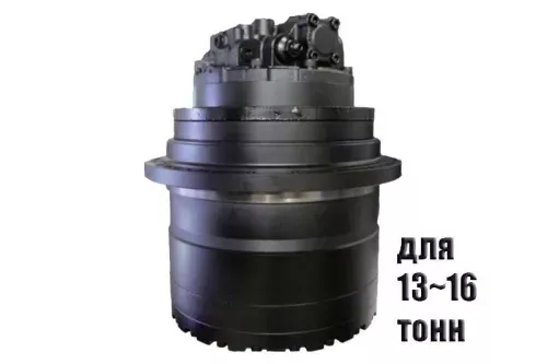 Редуктор хода WTM-22