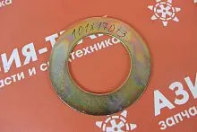 Шайба ковша 101*170*3 Шайба ковша 101*170*3