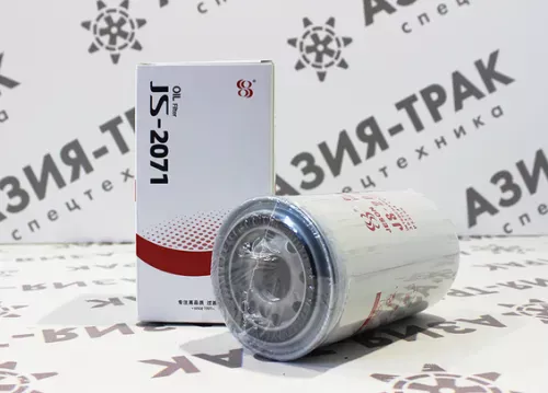 JS2071 Фильтр масляный