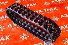 Резиновая гусеница 150x60x28 Резиновая гусеница 150x60x28