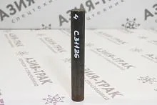 C31126, палец на гидромолот SB81 C31126, палец на гидромолот SB81