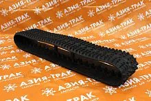 Резиновая гусеница 300x72x44 SM Резиновая гусеница 300x72x44 SM