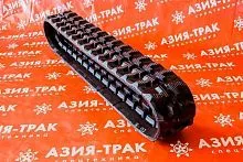 Резиновая гусеница 230x96x37 Резиновая гусеница 230x96x37