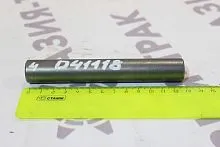 D41118, палец на гидромолот SB45 D41118, палец на гидромолот SB45