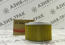 JS4050 Фильтр гидравлический JS4050 Фильтр гидравлический