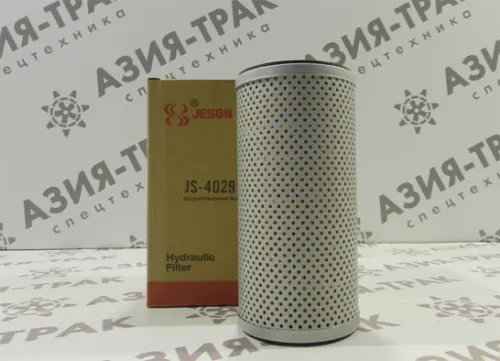 JS4029 Фильтр гидравлический