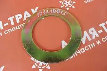 Шайба ковша 121*190*5 Шайба ковша 121*190*5