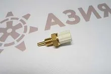 T1063-65660 Датчик температуры охлаждающей жидкости T1063-65660 Датчик температуры охлаждающей жидкости