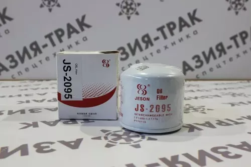 JS2095 Фильтр масляный