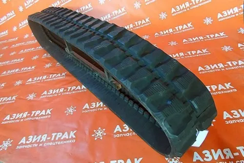 Резиновая гусеница 320x52,5x92KS Резиновая гусеница 320x52,5x92KS