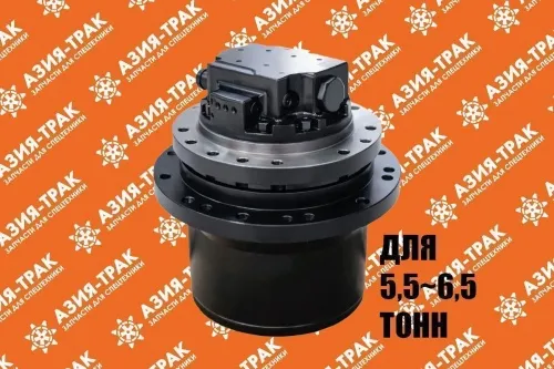 Редуктор хода WTM-06C Редуктор хода WTM-06C