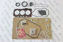 Ремкомплект ДВС 3D84E Komatsu PC30MR-1 Ремкомплект ДВС 3D84E Komatsu PC30MR-1