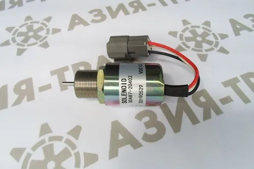 30A87-20402, Соленоид глушения ДВС, 12V