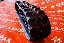 Резиновая гусеница 200x72x35 Резиновая гусеница 200x72x35