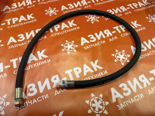 Гидравлический шланг 3/4"