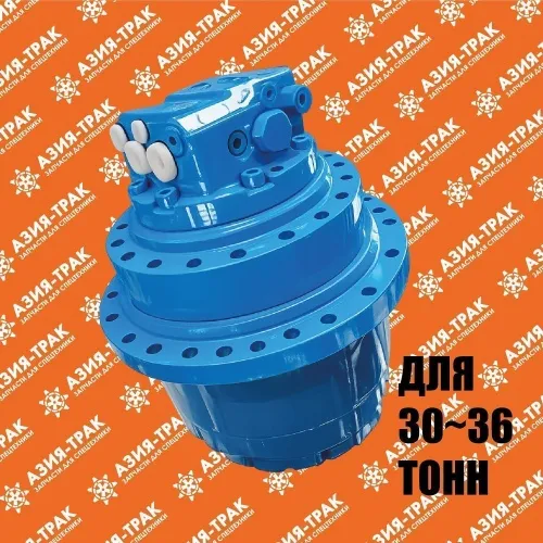 Редуктор хода WTM-60