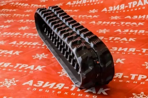 Резиновая гусеница 180x72x41 Резиновая гусеница 180x72x41