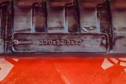 Резиновая гусеница 250x52,5x73N фото 4 Резиновая гусеница 250x52,5x73N фото 4