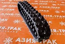 Резиновая гусеница 150x72x32 Резиновая гусеница 150x72x32