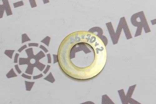 Шайба ковша 36*70*2