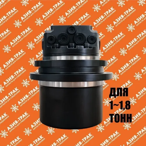 Редуктор хода WTM-02