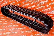 Резиновая гусеница 450x71x80 Резиновая гусеница 450x71x80