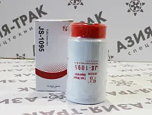 JS1095 Фильтр топливный JS1095 Фильтр топливный