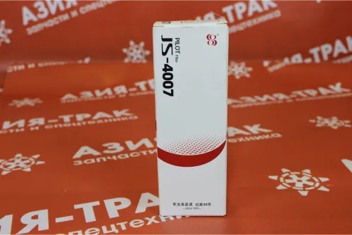 JS4007 Фильтр гидравлический