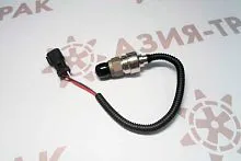 221-8859 Датчик давления масла 221-8859 Датчик давления масла