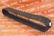 Резиновая гусеница 300x52,5x84WS, Lite Резиновая гусеница 300x52,5x84WS, Lite