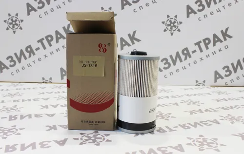 JS1815 Фильтр топливный JS1815 Фильтр топливный