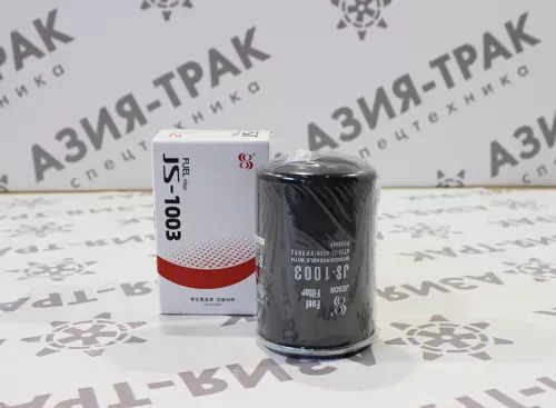 JS1003 Фильтр топливный