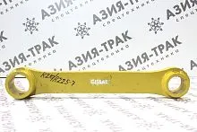 Тяга трапеции (линк) ковша Hyundai R210/R225-7 Тяга трапеции (линк) ковша Hyundai R210/R225-7