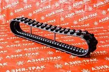 Резиновая гусеница 250x52,5x74N Резиновая гусеница 250x52,5x74N