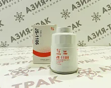JS1106 Фильтр топливный JS1106 Фильтр топливный