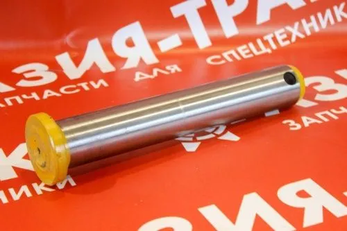 Палец ковша 45*290 несмазываемый фото 2