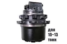 Редуктор хода WTM-18 Редуктор хода WTM-18