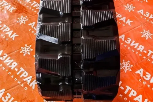 Резиновая гусеница 450x81,5x72 фото 2 Резиновая гусеница 450x81,5x72 фото 2