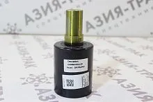 Поддерживающий каток на KOBELCO SK75 / SK75UR.2 (1) Поддерживающий каток на KOBELCO SK75 / SK75UR.2 (1)