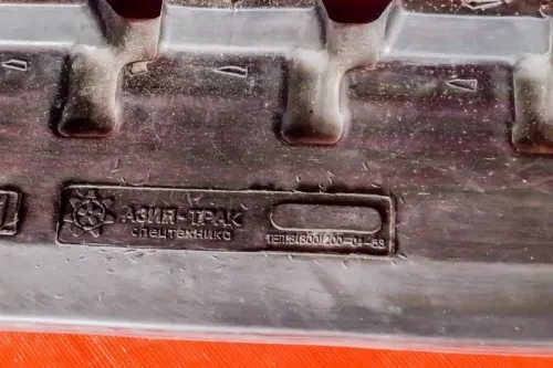 Резиновая гусеница 230x96x40 фото 4 Резиновая гусеница 230x96x40 фото 4